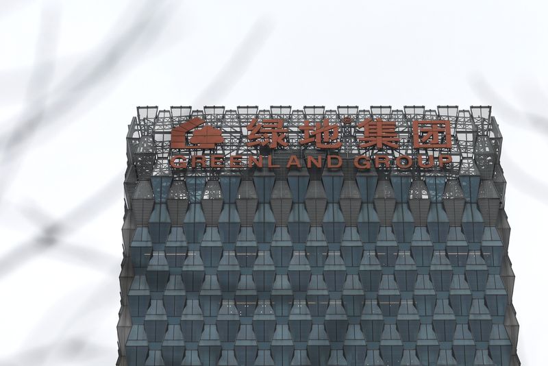 China developer Greenland seeks to extend $488 million bond payment - memo