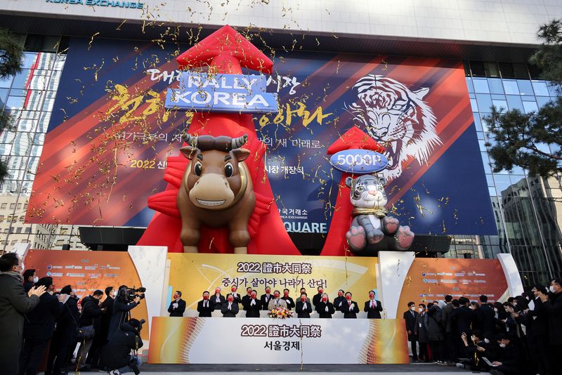 Investing in South Korean stocks to get easier for foreigners in 2023 - regulator