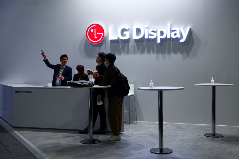 LG Display flags turnaround in H2 after record loss in Q4