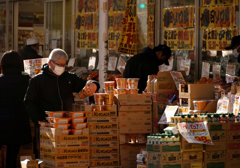 Consumer inflation in Japan's capital hits near 42-year high, keeps BOJ under pressure
