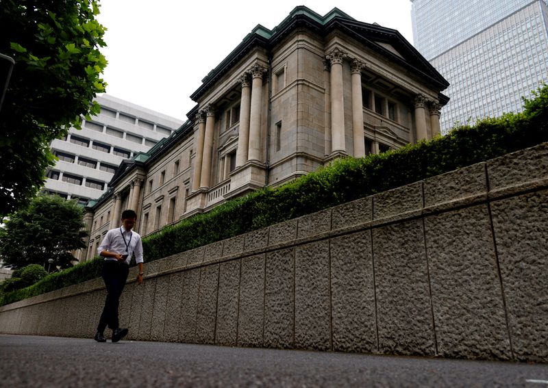 Analysis-Japan's debt time bomb to complicate BOJ exit path