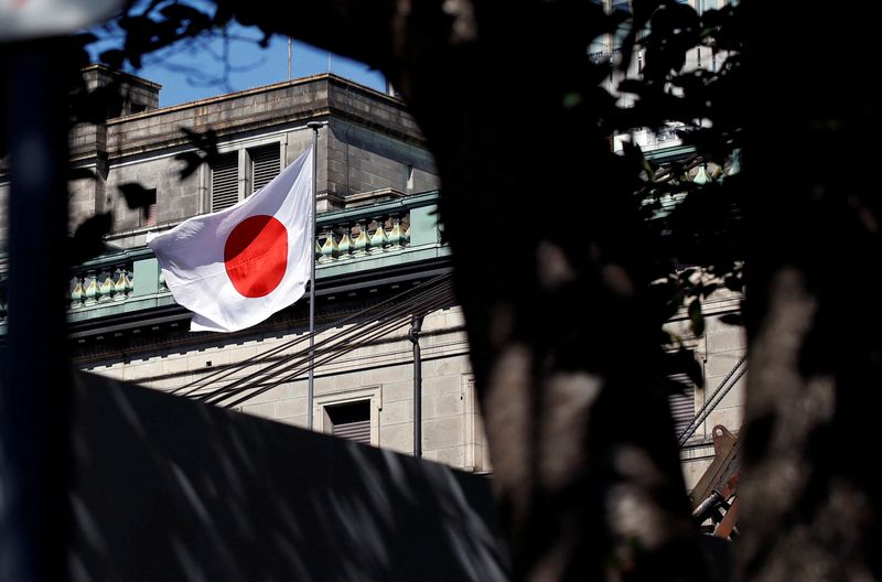 All-male BOJ picks another blow for gender equality in Japan