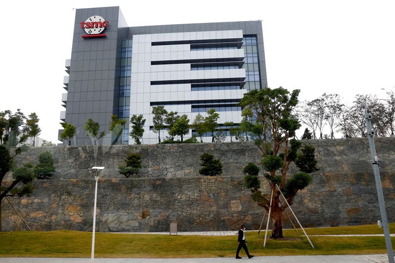 TSMC out of favor with slew of funds alongside Berkshire, filings show