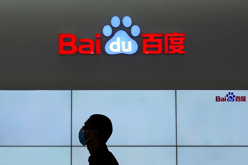 Hedge funds unimpressed by Chinese internet giants' peppy earnings