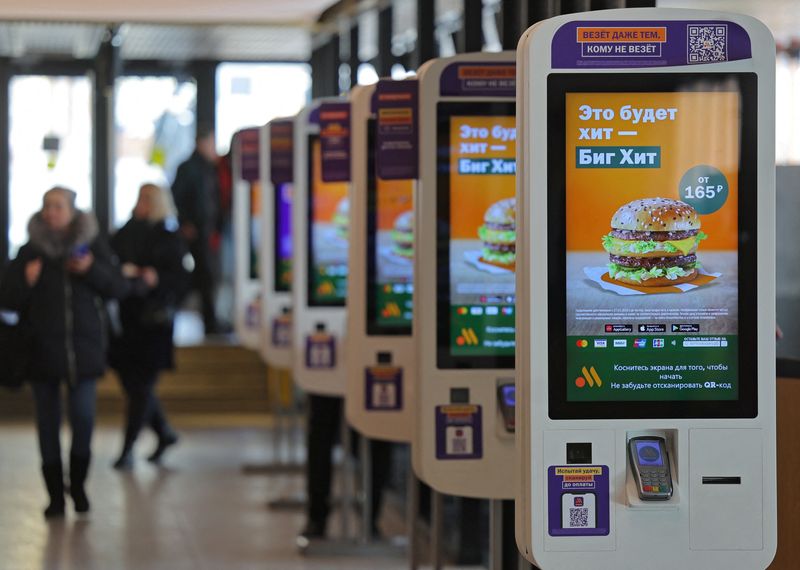 Lovin' it! Russians give Big Mac replacement the thumbs up