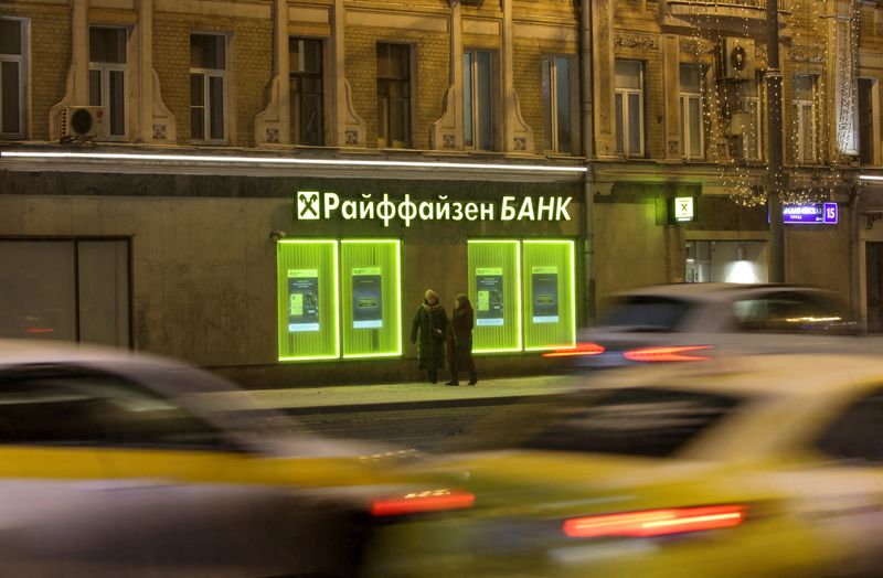 Austria plays down concerns over U.S. scrutiny of RBI over Russia business