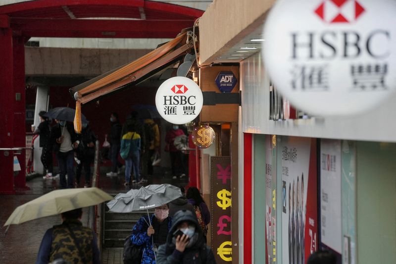 HSBC China says it's unaware of remittance curbs after Mobius' claims