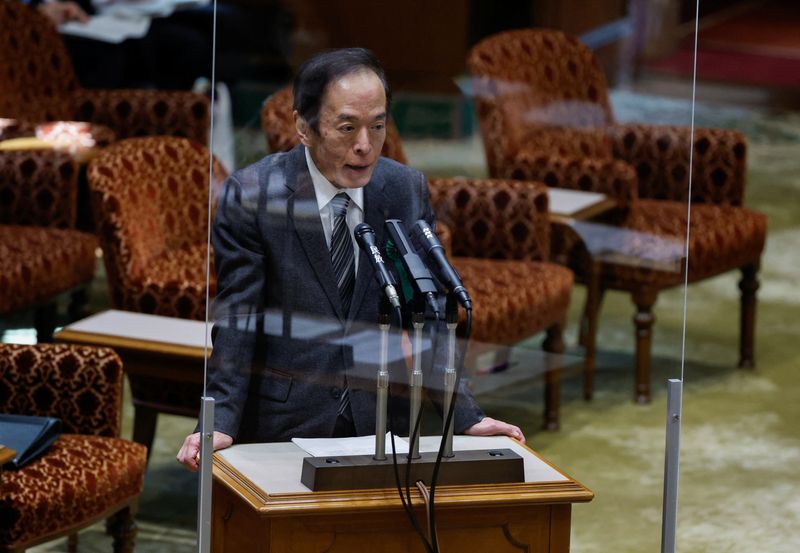 Japan's lower house approves Ueda as next BOJ chief