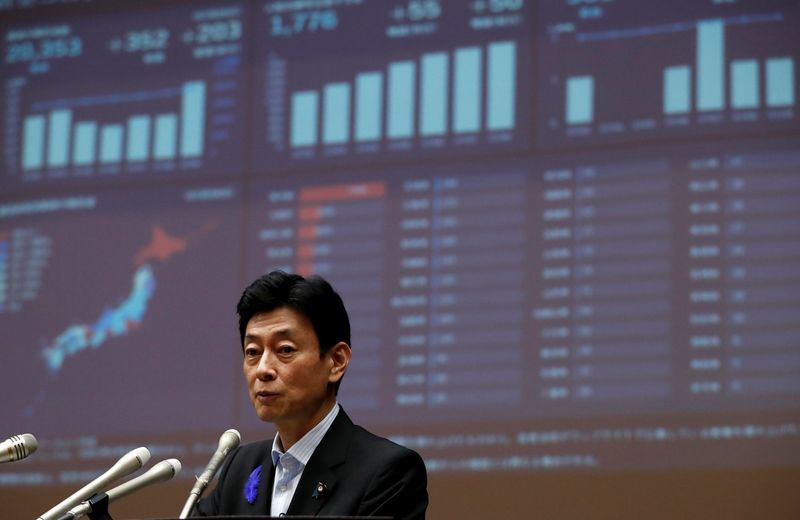 Japan, Canada in talks over collaboration in battery metals supply chain