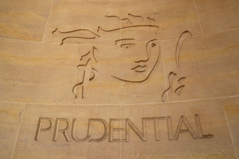 Prudential says exposure to SVB minimal, sales to China travellers pick up