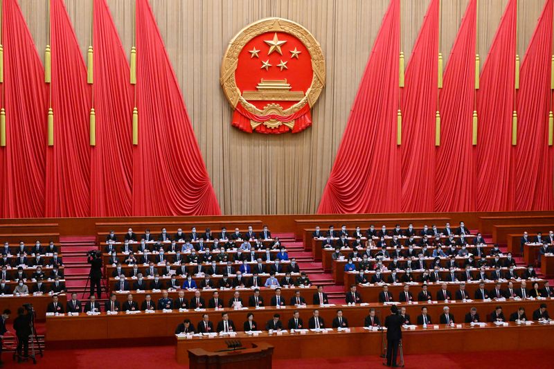 China to create powerful financial watchdog run by Communist Party