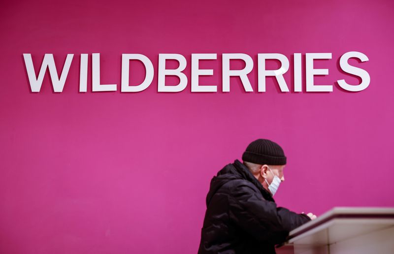 Russian retailer Wildberries to launch own brand home goods