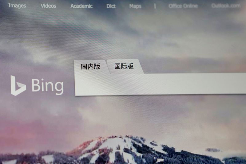 OpenAI tech gives Microsoft's Bing a boost in search battle with Google