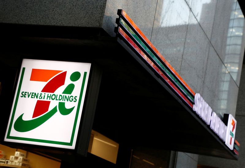 Exclusive-ValueAct seeks to oust four directors of Seven & i