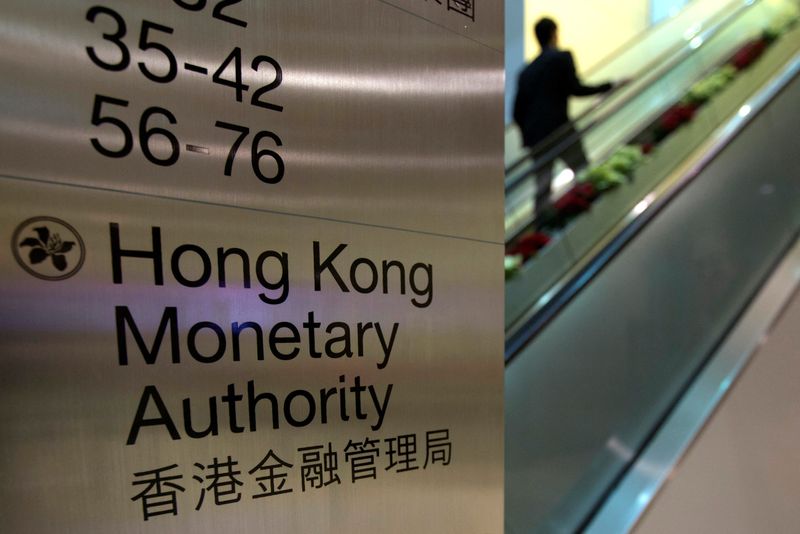 Hong Kong on watch for any 'spillover' from US regional banks