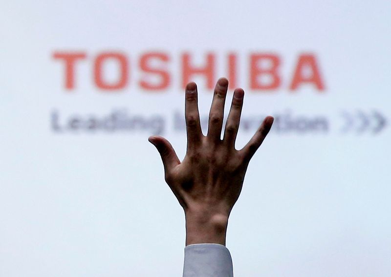 The $15 billion scramble for Japan's Toshiba went from bang to whimper