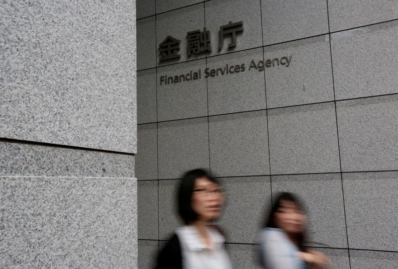Japan regional banks can weather foreign bond losses - regulatory official