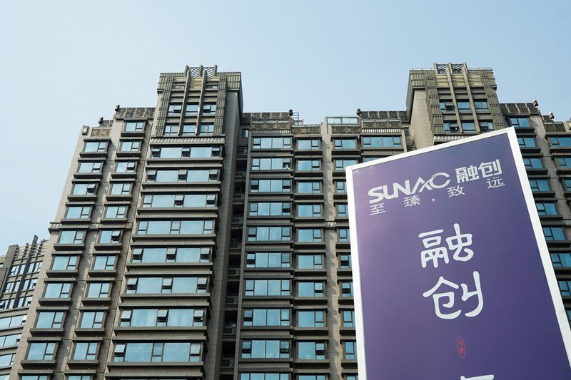 Chinese property developer Sunac posts $2 billion core loss in 2022