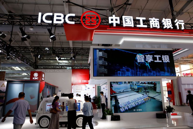 Risks loom over China's top tier banks from property downturn, higher costs