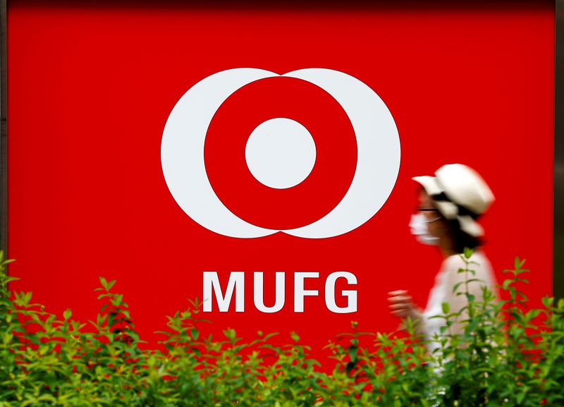 Japan's MUFG sets emissions targets for real estate, shipping, steel