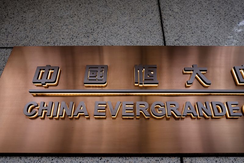 Evergrande EV unit set for $3.6 billion gain from liability transfer