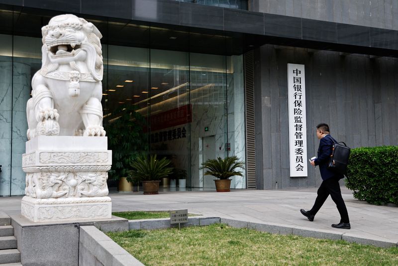 China regulator to help lower financing costs of small businesses
