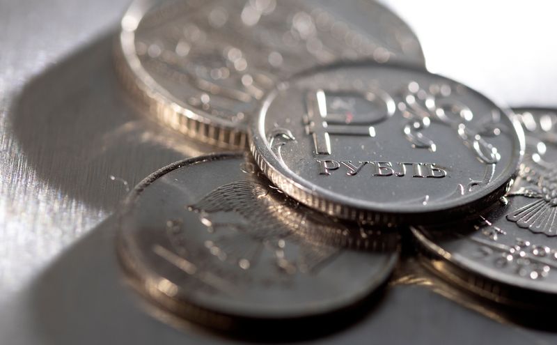 Russian rouble steadies on eve of central bank rate decision