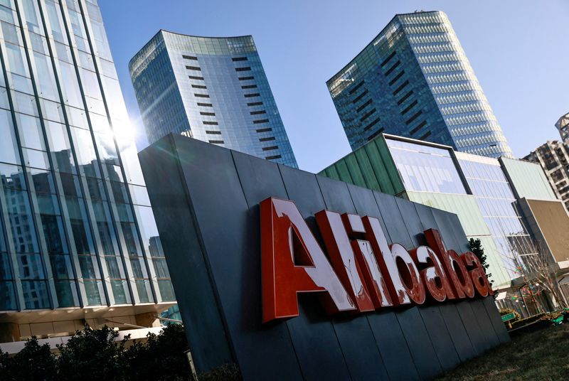 Alibaba's global online commerce arm weighs US IPO - Bloomberg News