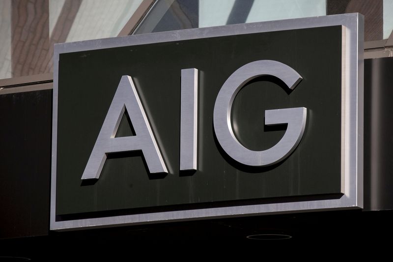 Insurer AIG exceeds profit estimates on strong underwriting gains