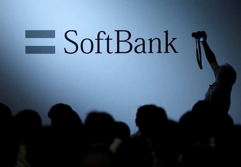SoftBank investors focus on Arm IPO at Q4 earnings
