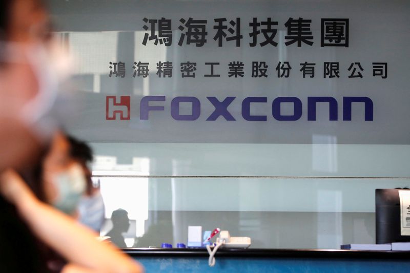 Apple supplier Foxconn's Q1 profit plunges, outlook "conservative"