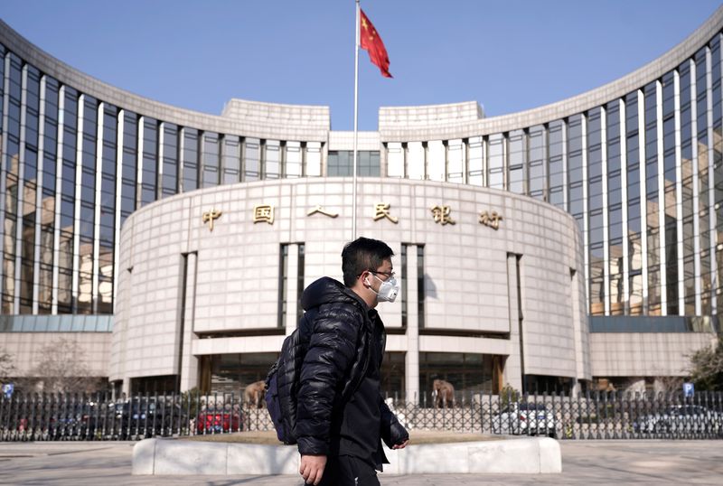China's securities regulator, central bank cut staff pay budgets
