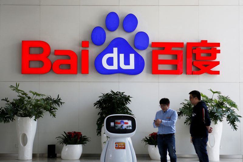 China's Baidu launches $145 million venture capital AI fund