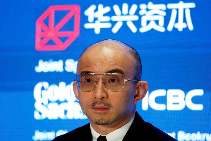 China Renaissance chairman's detention extended by 3 months -report