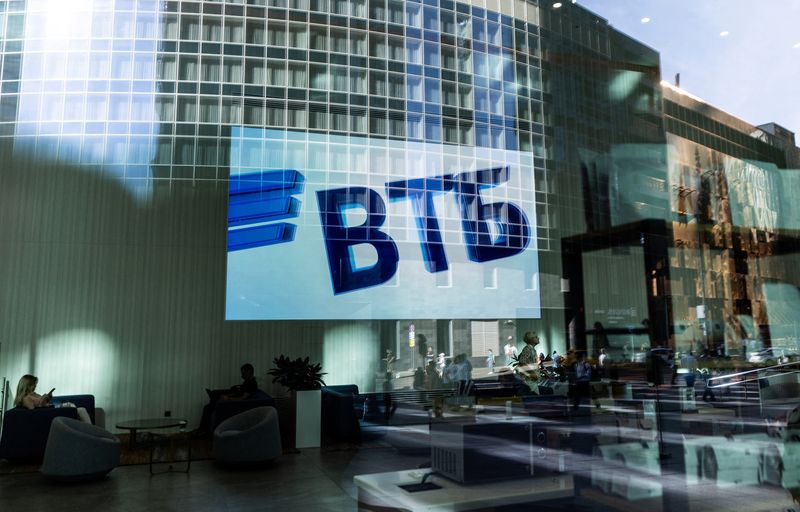 Russia's VTB may pull out of running for Yandex stake - CEO Kostin