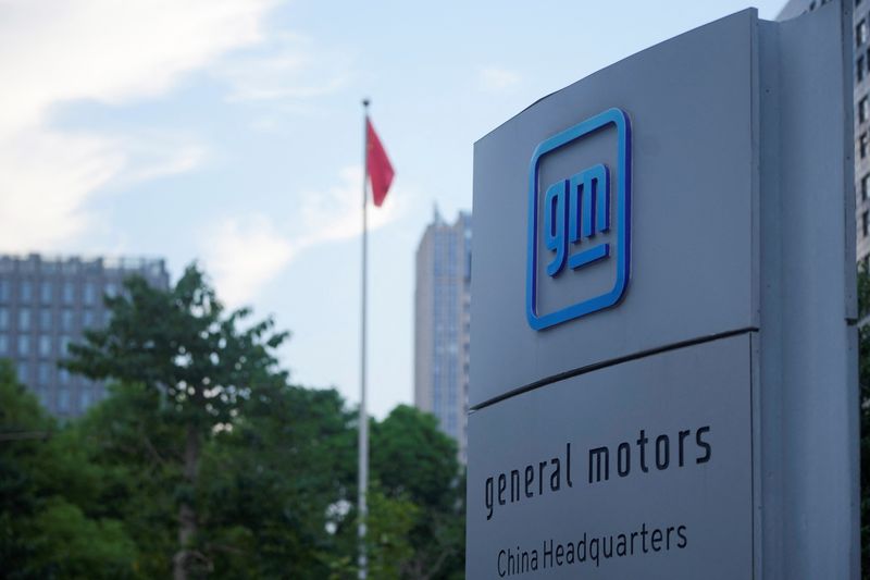 US lawmakers to urge automakers to cut reliance on China