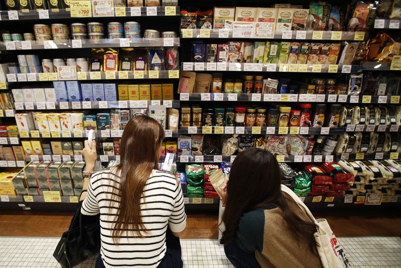 Japan's wholesale inflation slows for 6th straight month