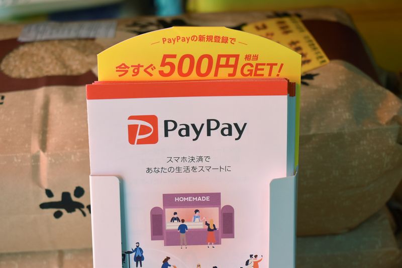 tagreuters.com2023binary_LYNXMPEJ6B04G-BASEIMAGE