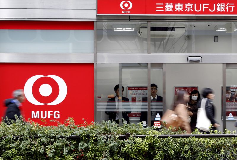 MUFG, Morgan Stanley to deepen alliance, merge some Japan operations