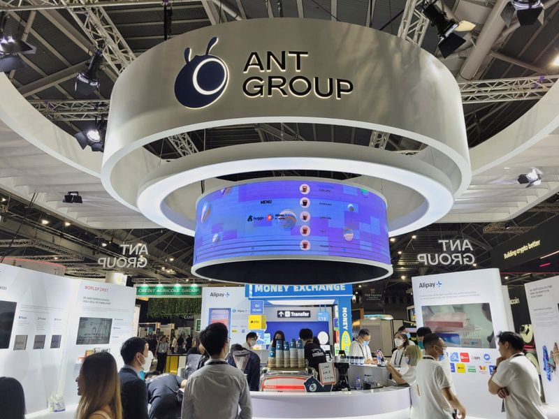 Ant group quarterly profit rises 17.5% on year to 13.37 billion yuan - Alibaba filing