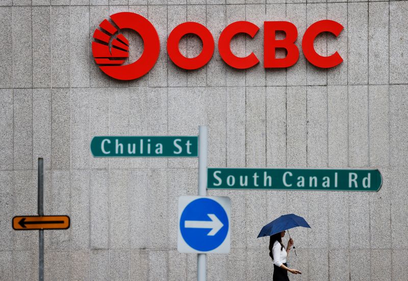 Singapore's OCBC restores all banking services after channel disruption