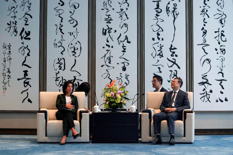 US Commerce chief leaves China on upbeat note after 'uninvestible' remark