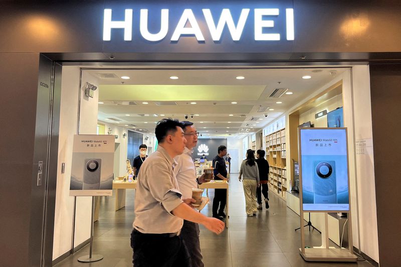 US lawmaker calls for ending Huawei, SMIC exports after chip breakthrough