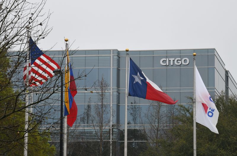 Citgo valued at $32 billion-$40 billion ahead of auction of shares -court hearing