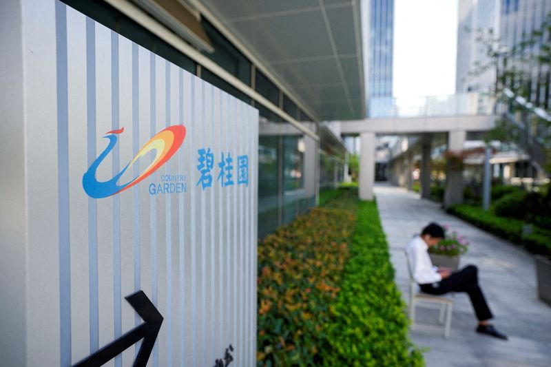 Country Garden wins approval to extend yuan bond - Bloomberg News
