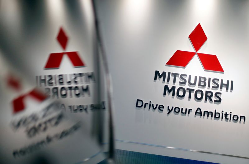 Mitsubishi Motors to exit from China production - Nikkei