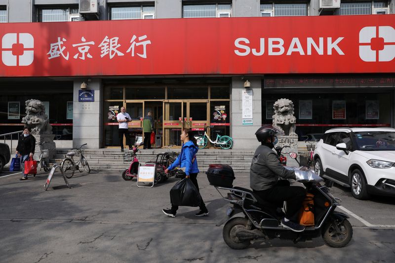 China's Shengjing Bank in $24 billion deal to sell assets to government-backed entity