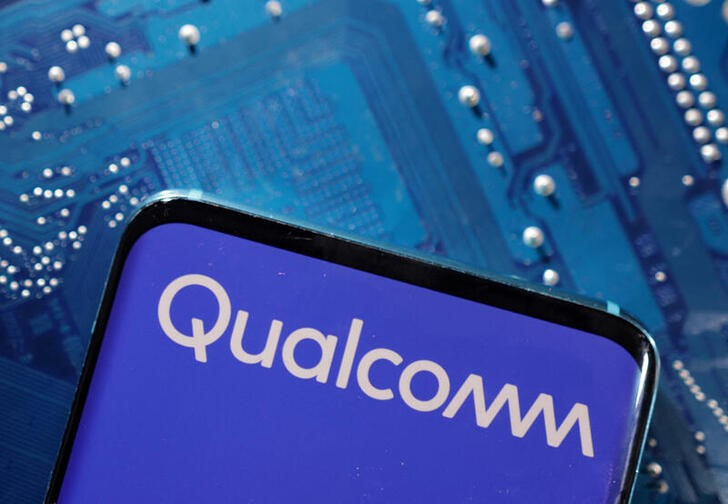 Qualcomm defeats consumers' antitrust claims over chip supply contracts