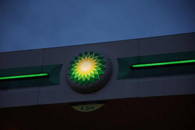 BP explores $1 billion US pipelines stake sale -sources
