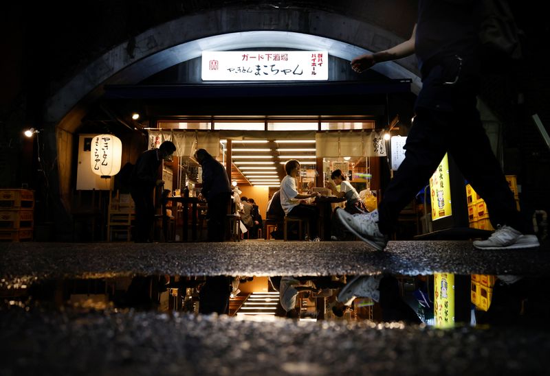 Japan service activity growth slows down in September - PMI